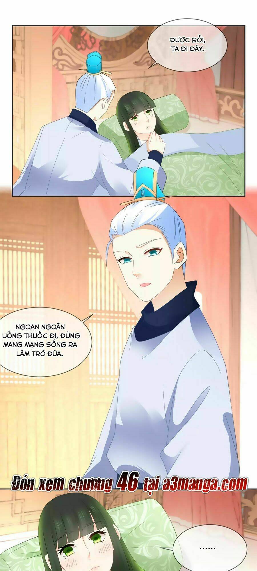 Trù Nương Hoàng Hậu: Chapter 45