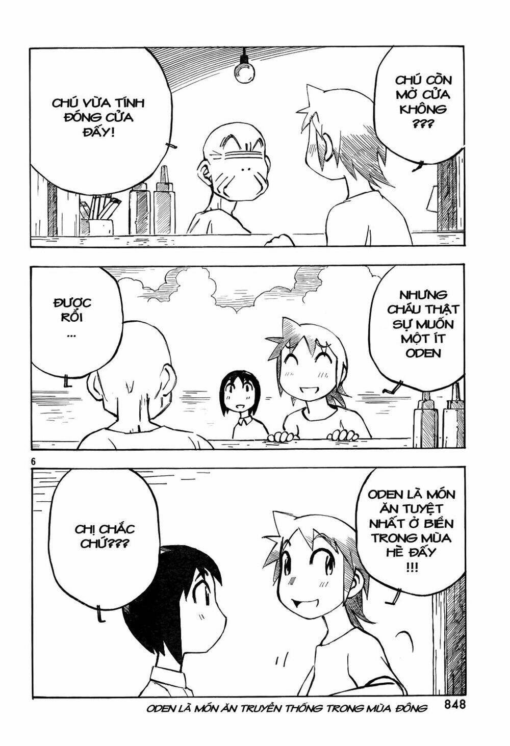 Kotonoba Drive: Chapter 18