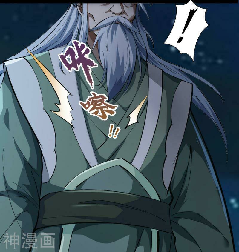 Thanh Đế Truyện: Chapter 67