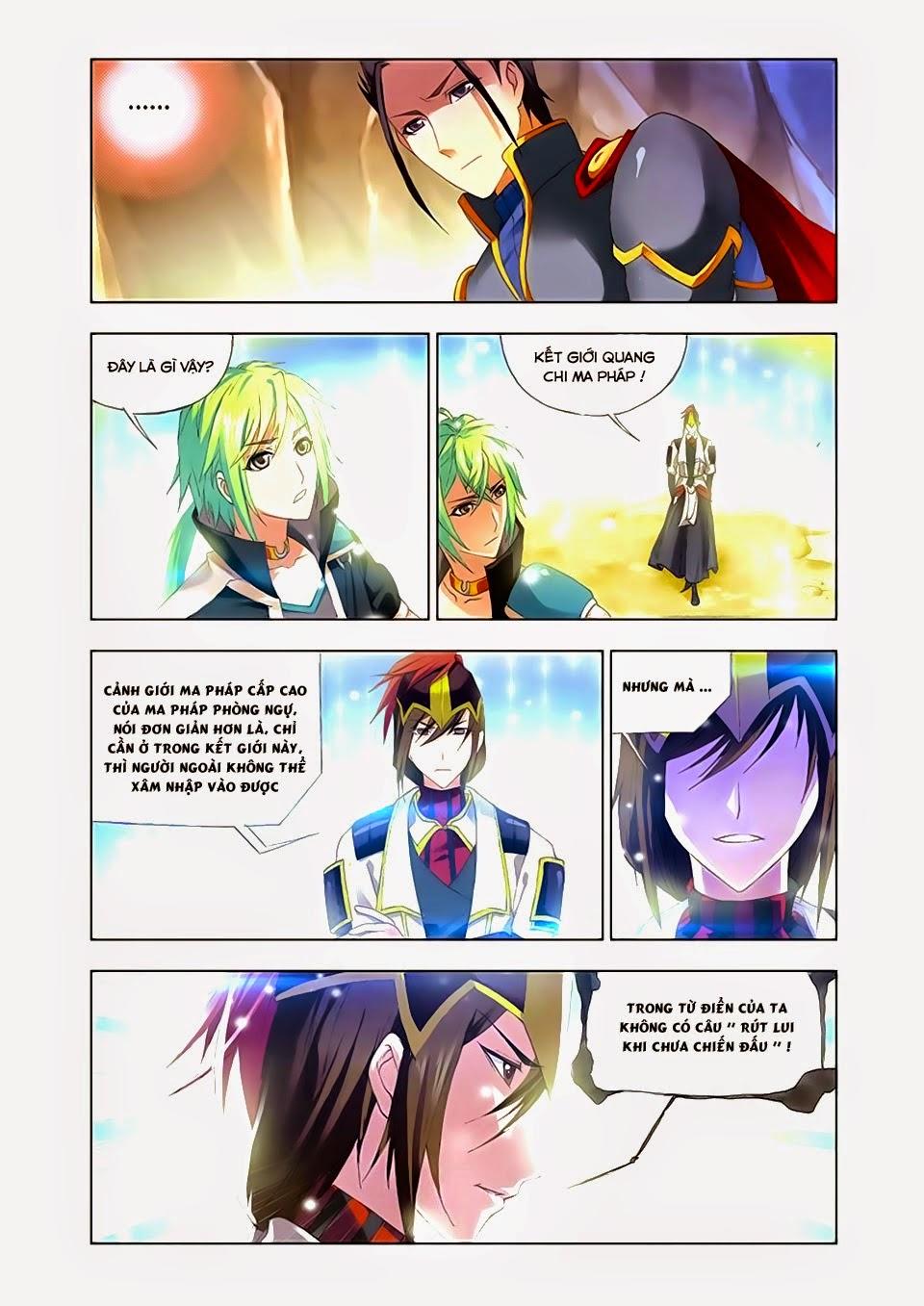 Cuồng Thần: Chapter 29.5