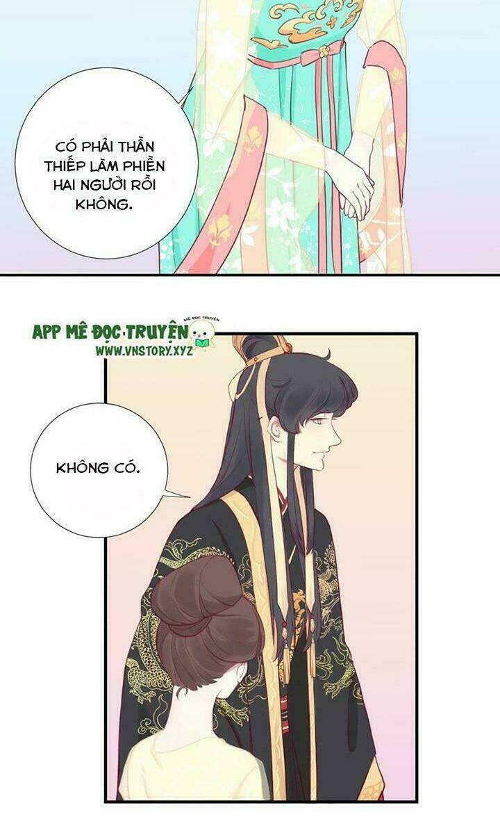 Hoàng Hậu Bận Lắm: Chapter 6