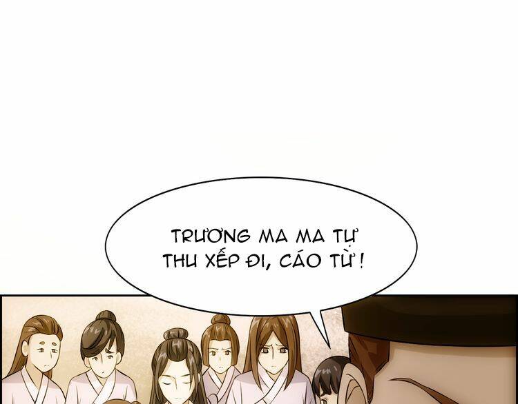 Vân Thiên Thành: Chapter 4