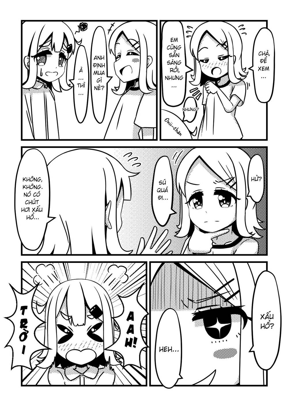Oniichan Ga Imouto Ni Naru Hanashi: Chapter 12