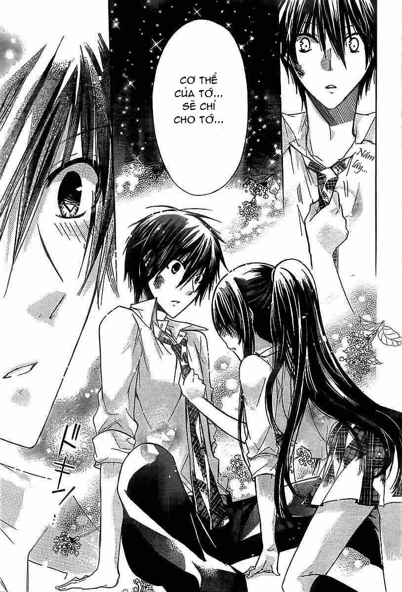 Watashi Ni Xx Shinasai!: Chapter 18