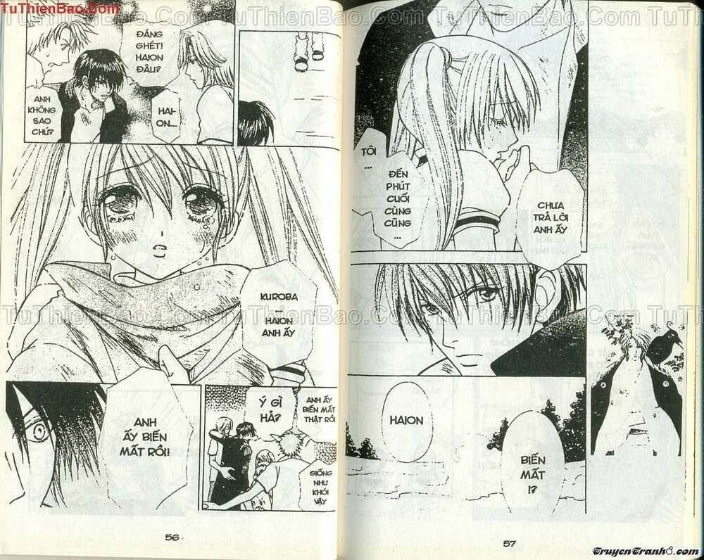 Lovely Monster: Chapter 58