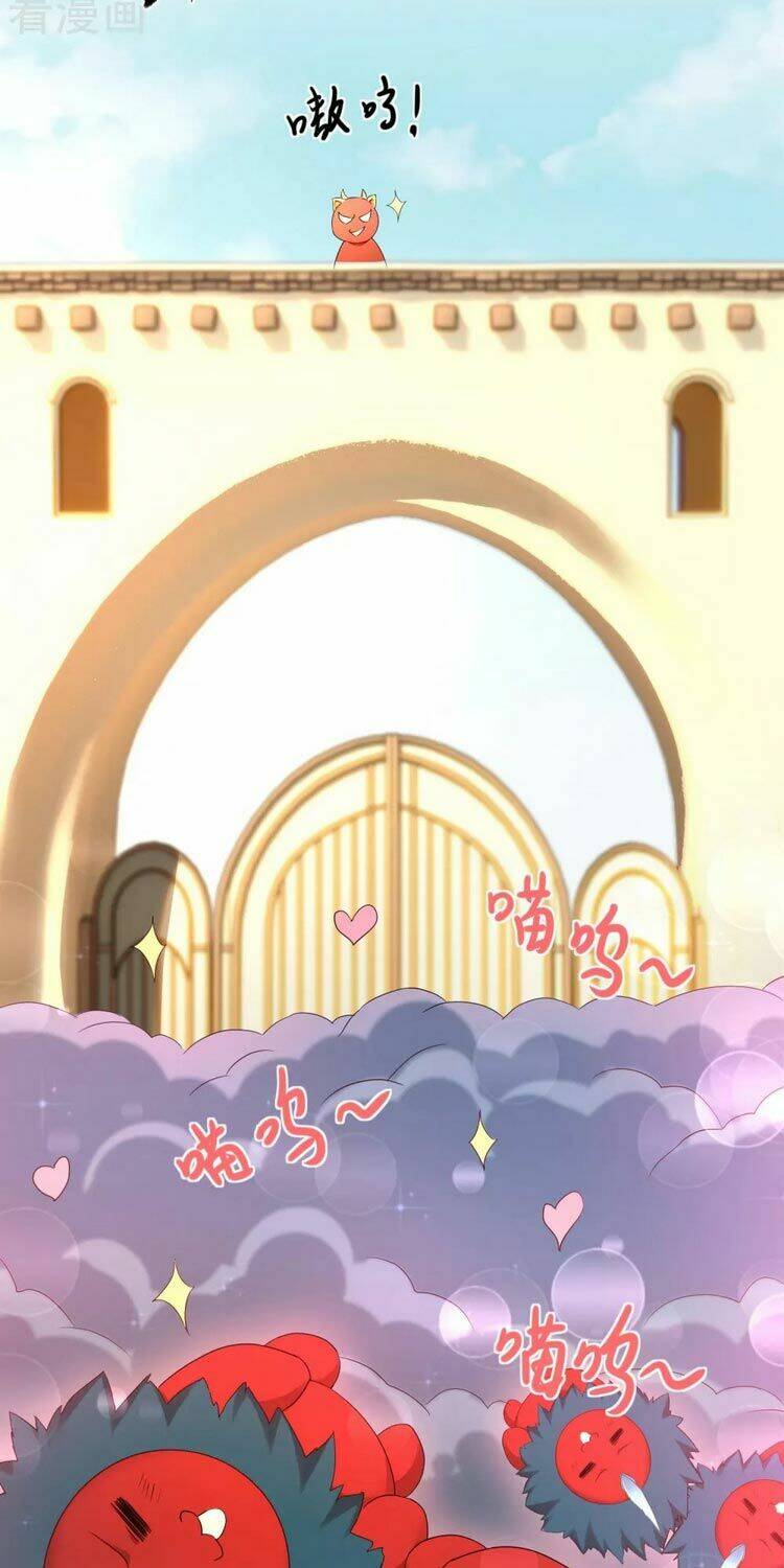 Nghịch Chuyển Tiên Đồ: Chapter 230