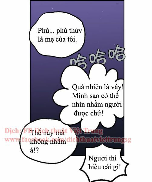 Xin Đừng Cắn Em: Chapter 3