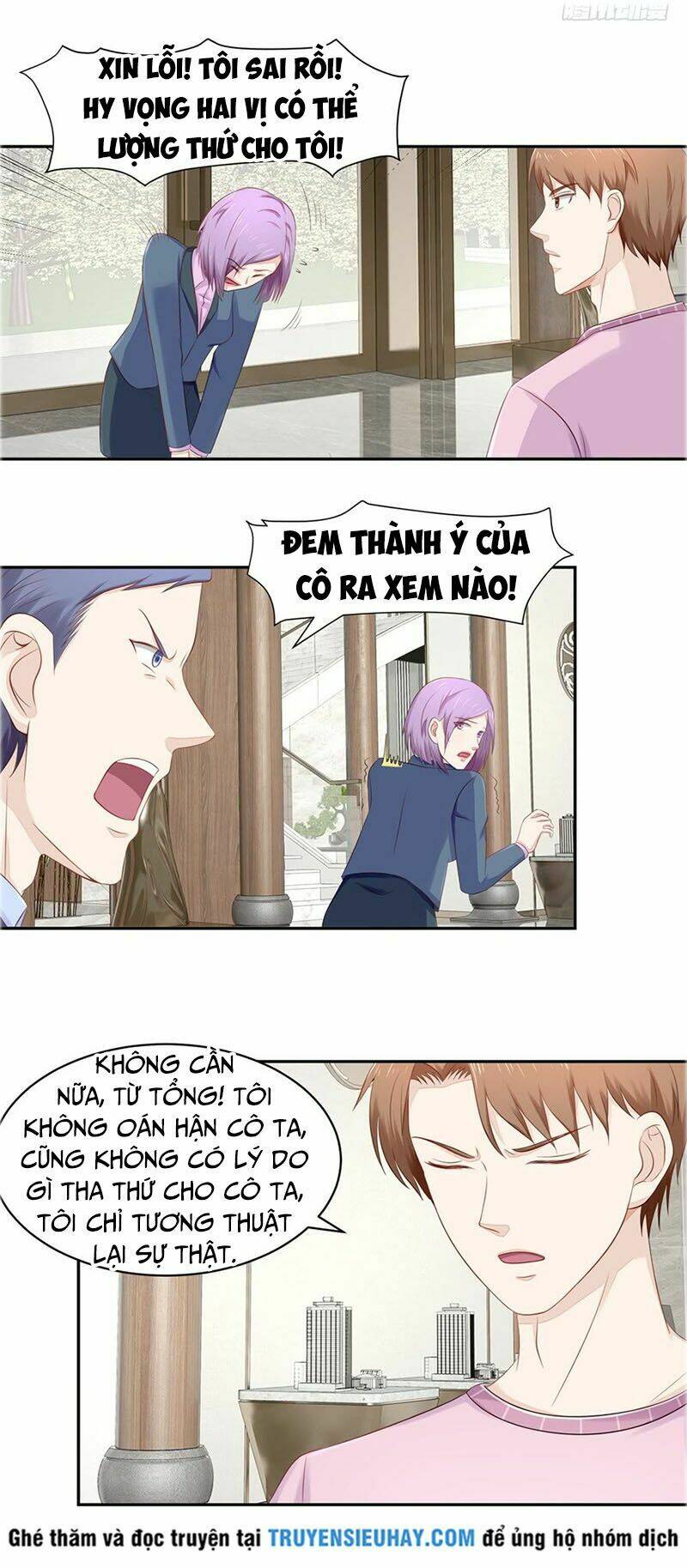 Chung Cực Thấu Thị Nhãn: Chapter 70