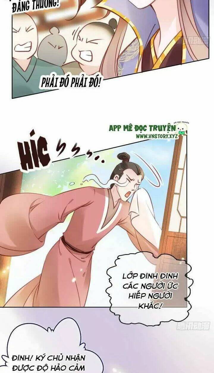 Nàng Trở Thành Bạch Nguyệt Quang Của Vương Gia Bệnh Kiều: Chapter 24