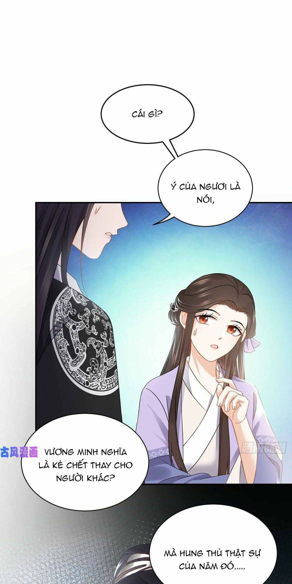 Vương Phi Thông Linh: Chapter 16