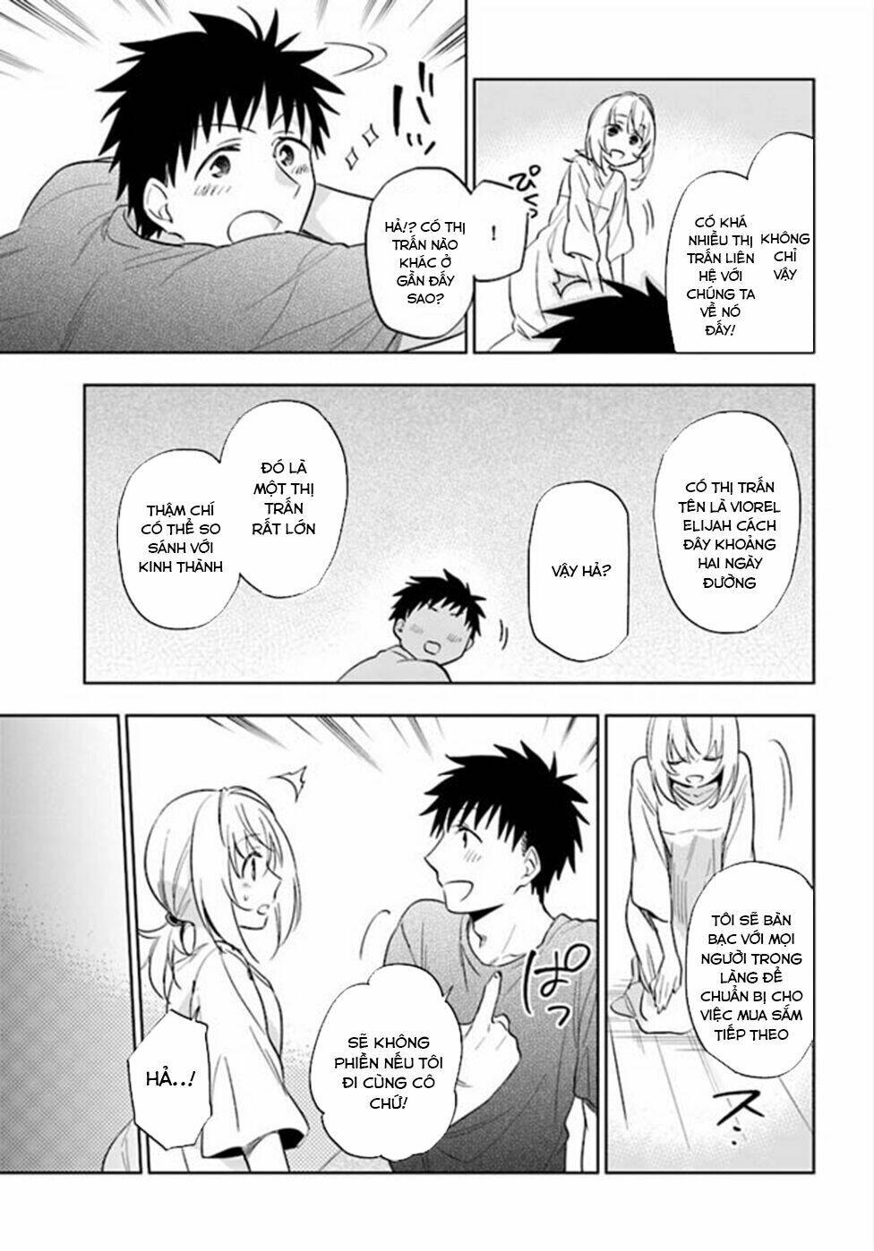 Takarakuji De 40-Oku Atattandakedo Isekai Ni Ijuu Suru: Chapter 4