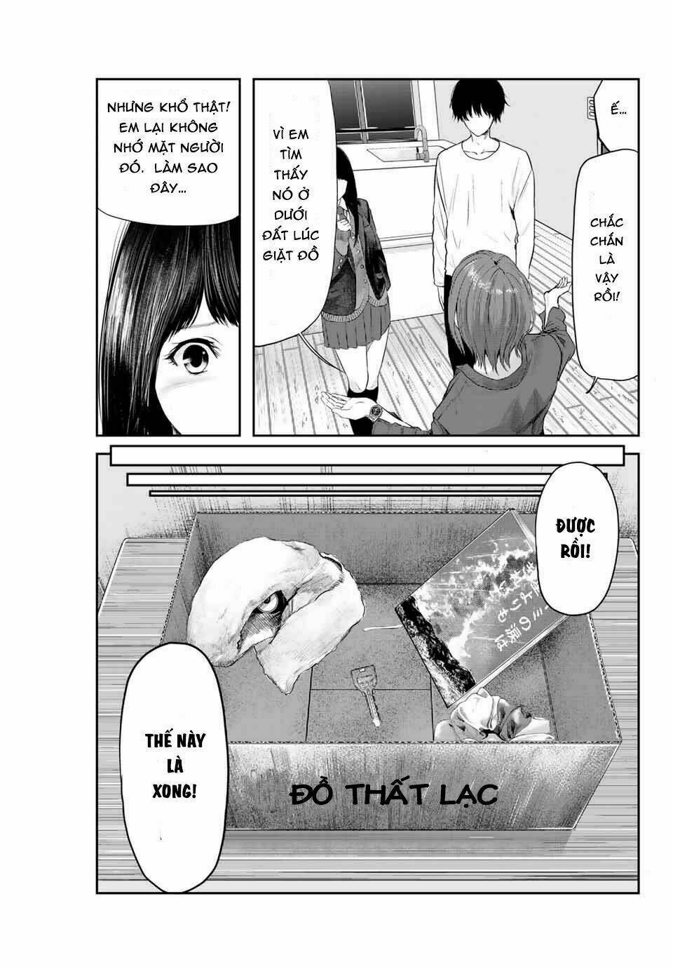 Watashi (Kari): Chapter 6