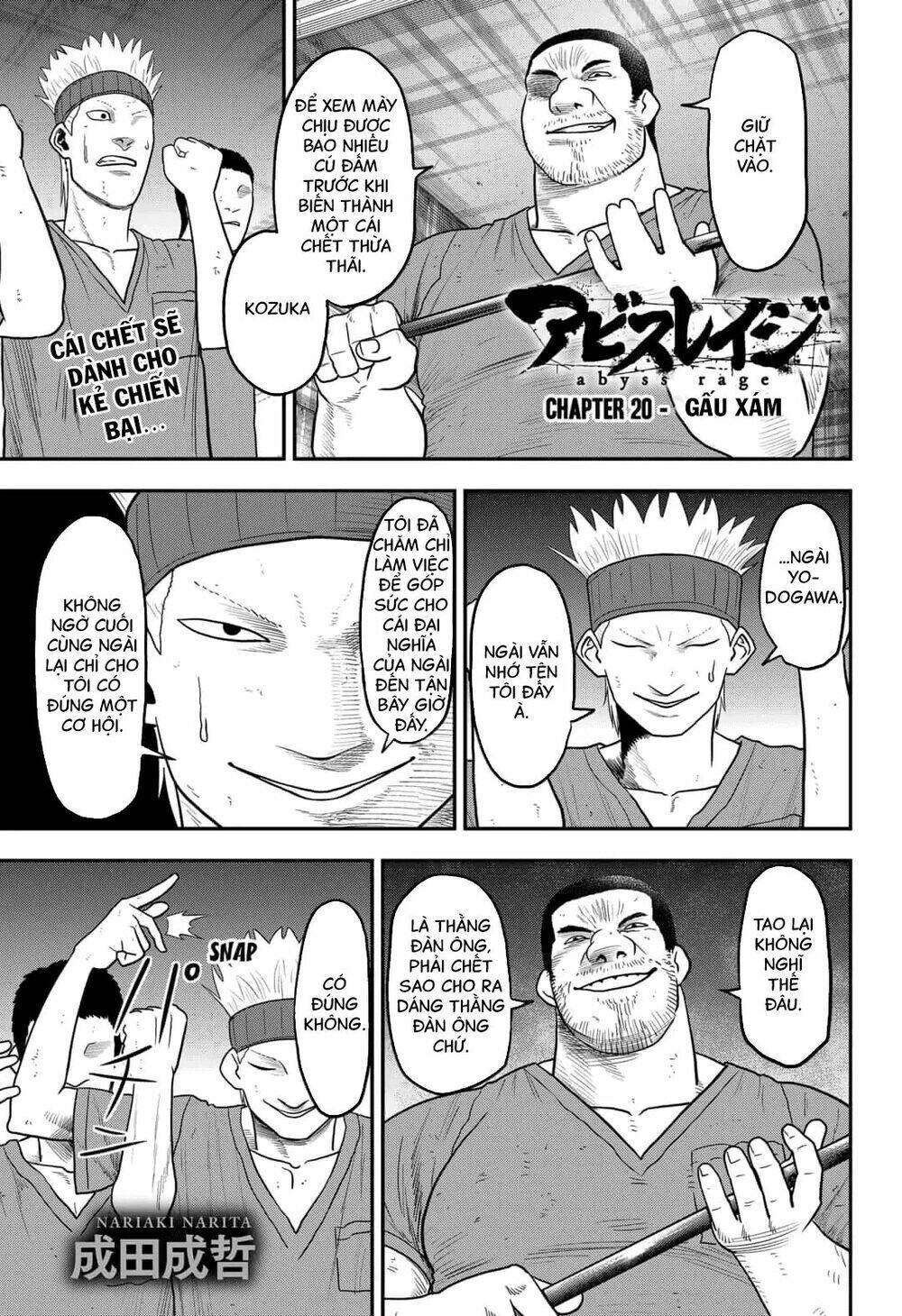 Abyss Rage: Chapter 20
