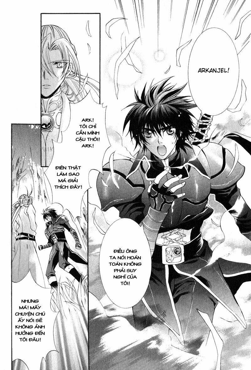 Yasashii Ryuu No Koroshikata: Chapter 4.2