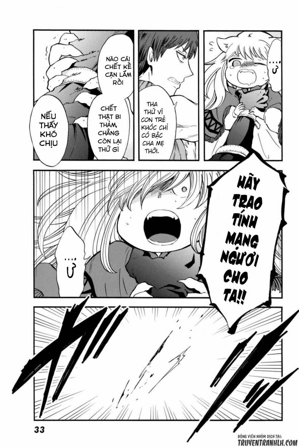 Akazukin No Ookami Deshi: Chapter 1