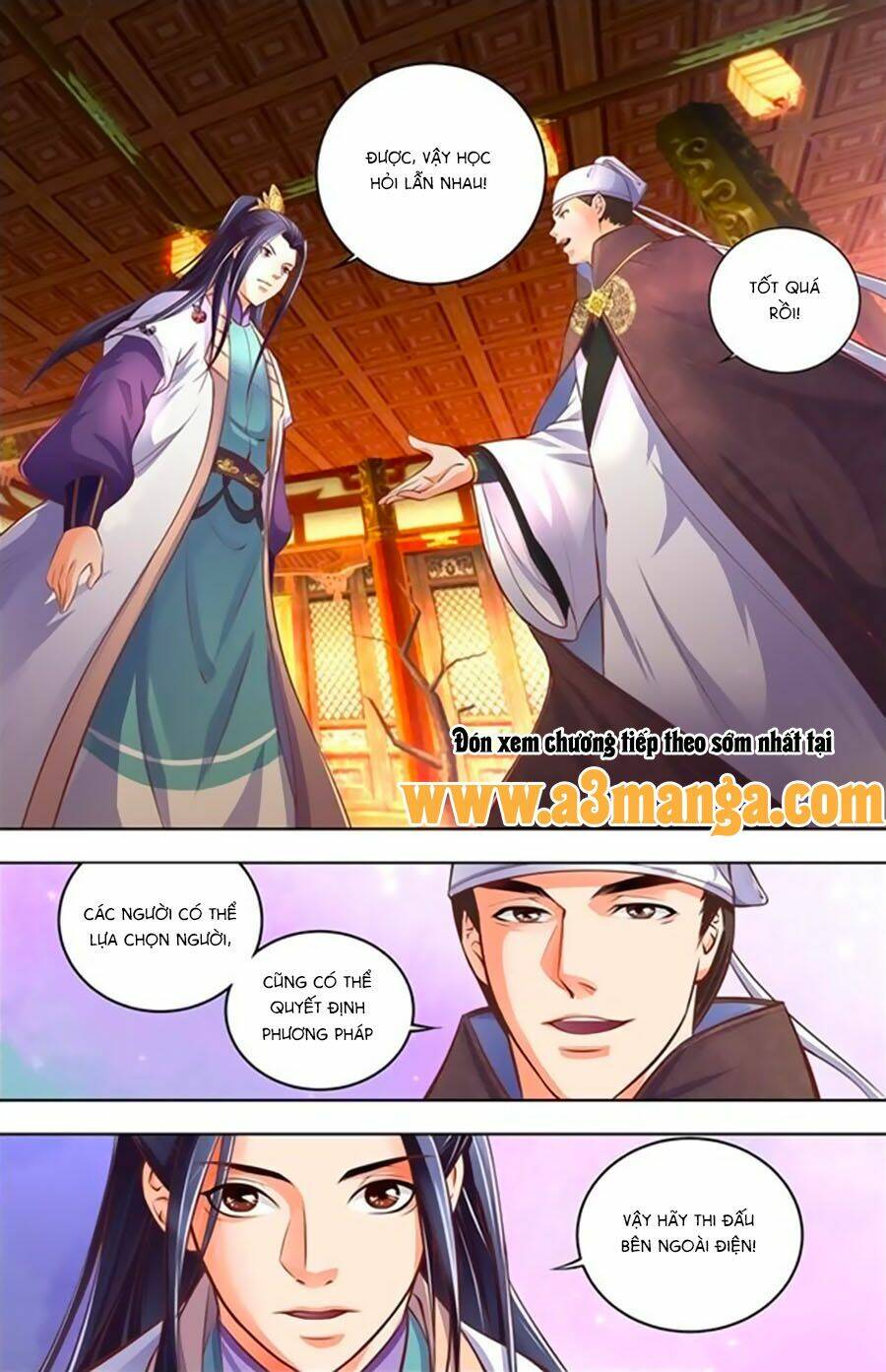 Trạch Thiên Ký: Chapter 21.2