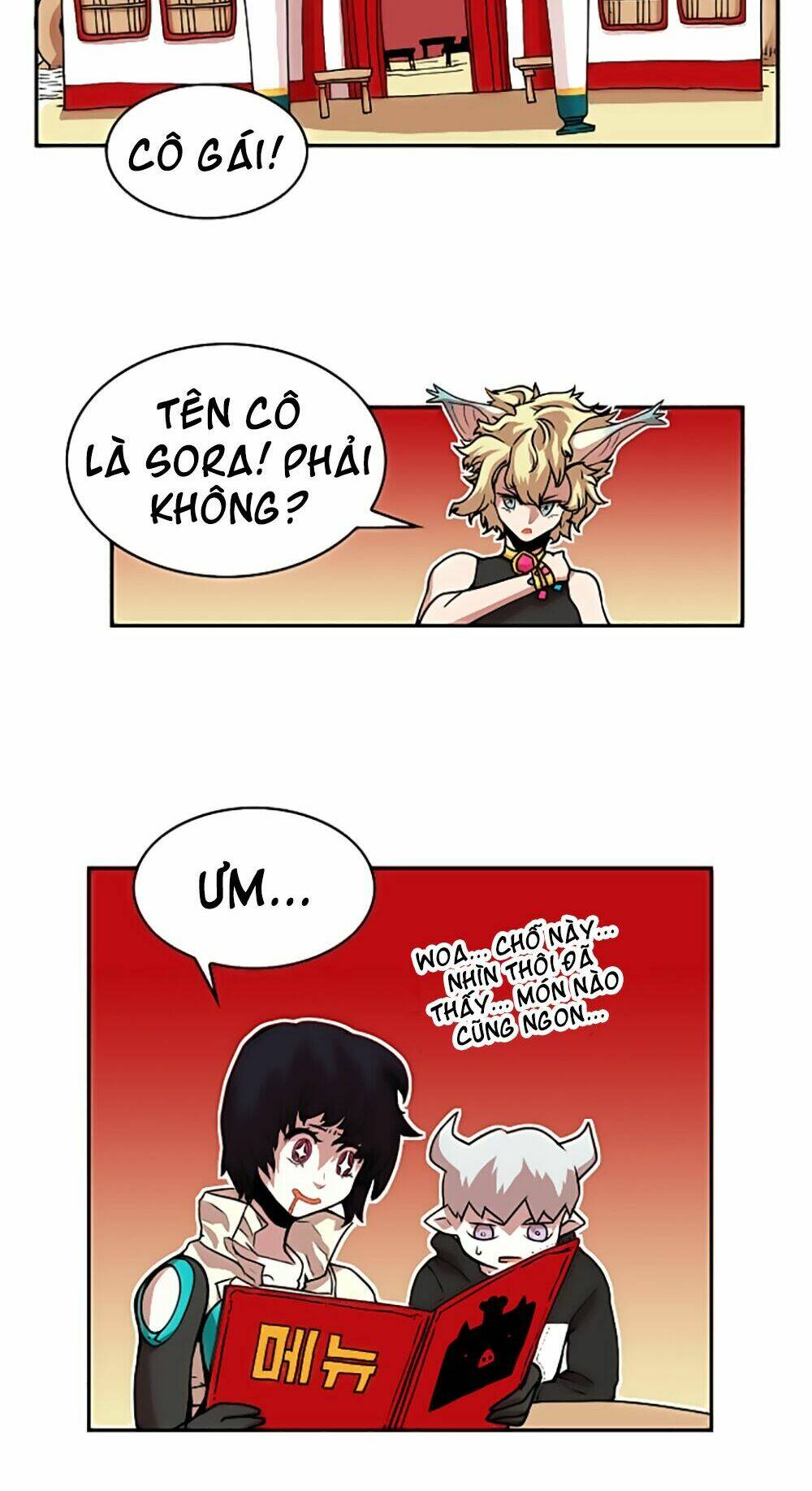 Hard Core Leveling Warrior: Chapter 23