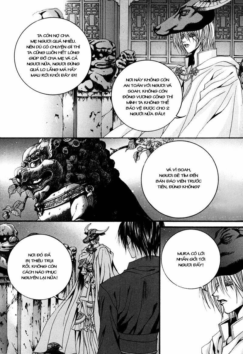 Tân Nương Của Thủy Thần: Chapter 91