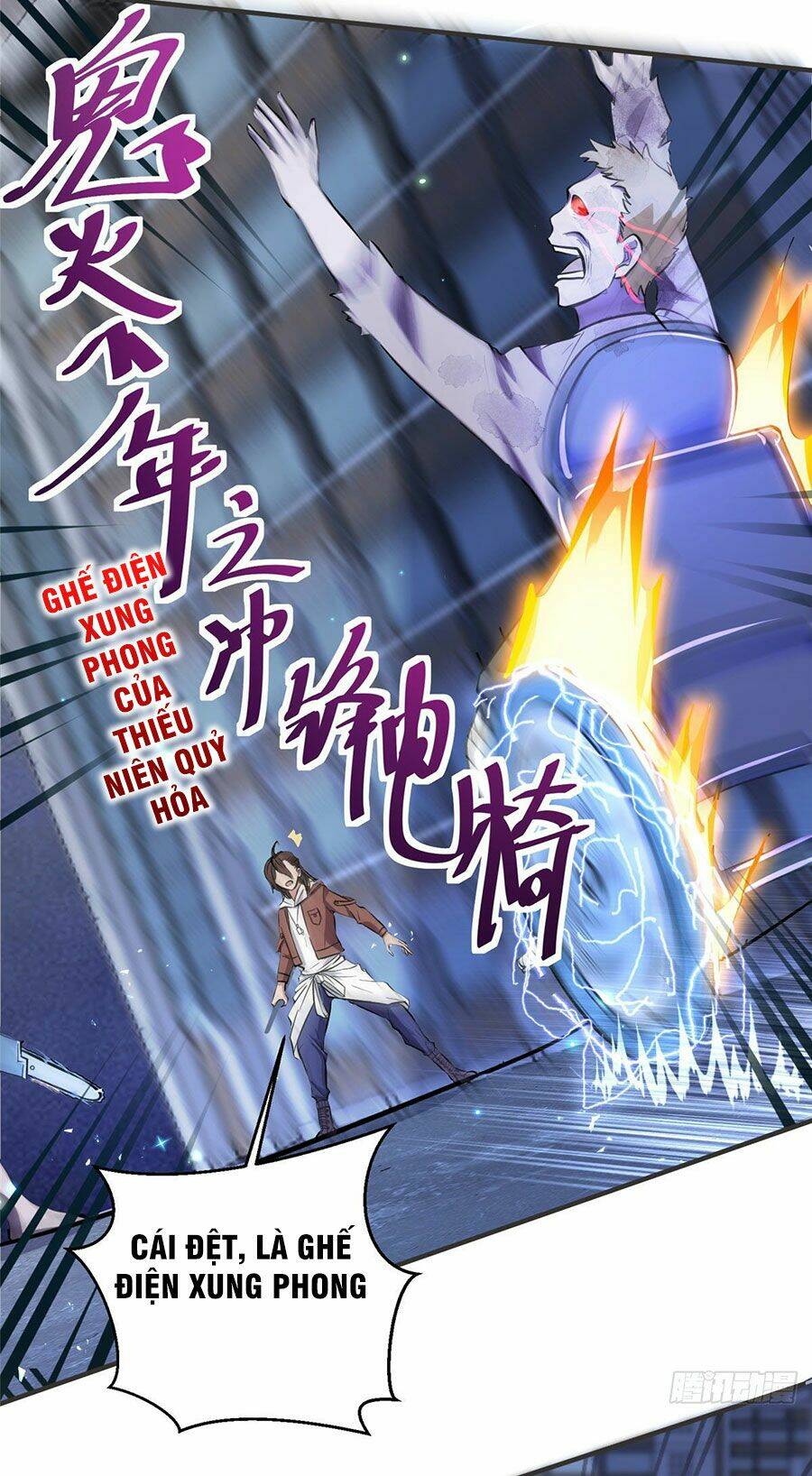 Ta Có Trăm Vạn Trò Chơi: Chapter 2