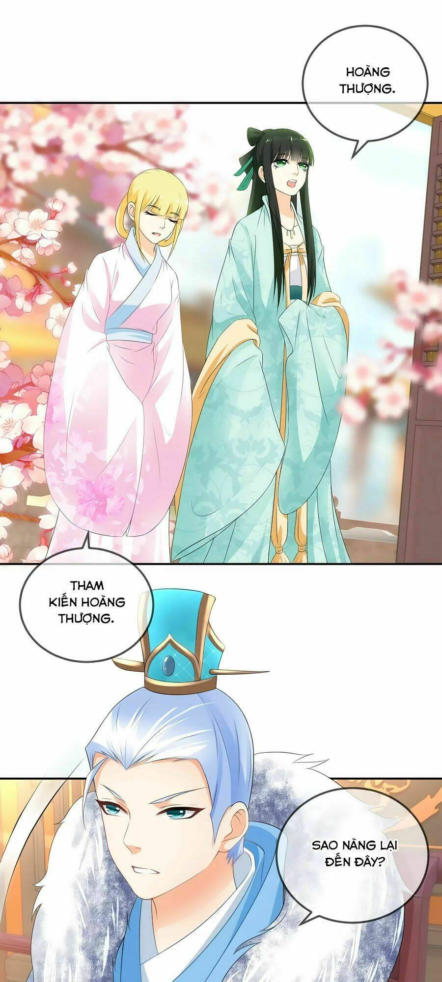 Trù Nương Hoàng Hậu: Chapter 17