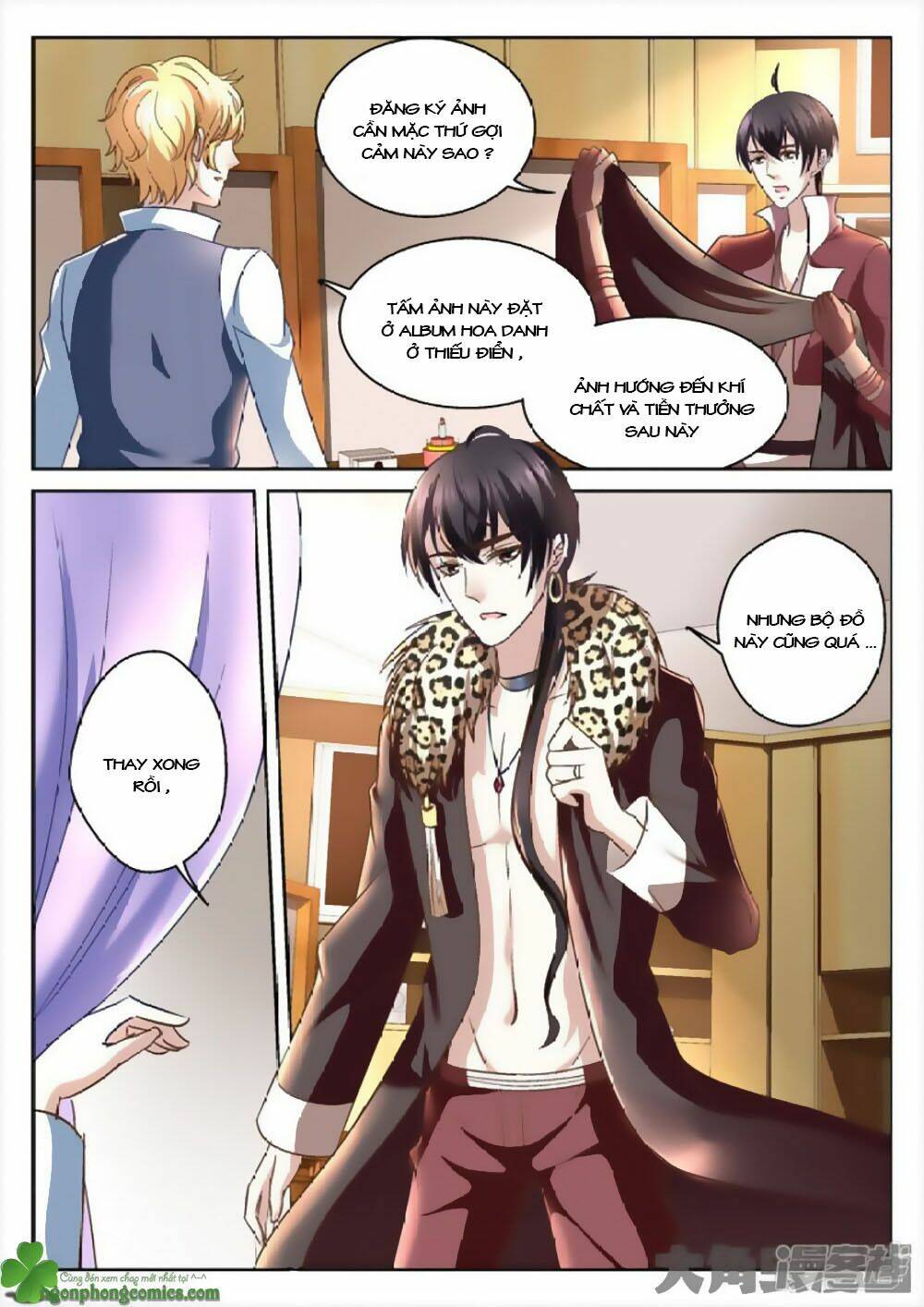 Tinh Hải Mê Long: Chapter 45