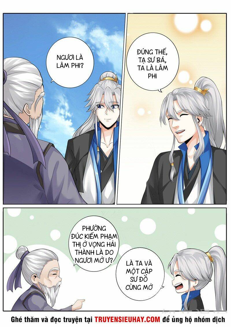 Chư Thiên Ký: Chapter 249