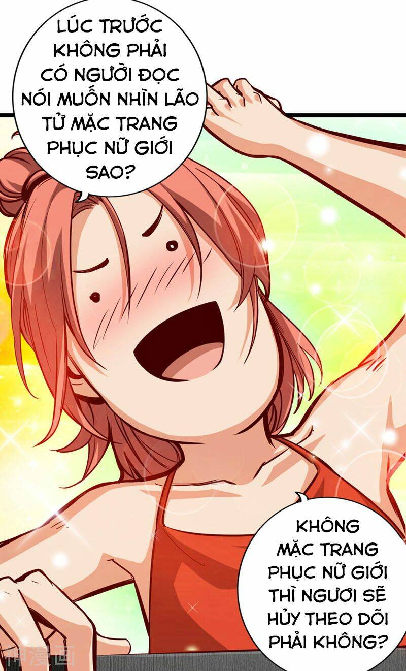 Thông Thiên Chi Lộ: Chapter 20