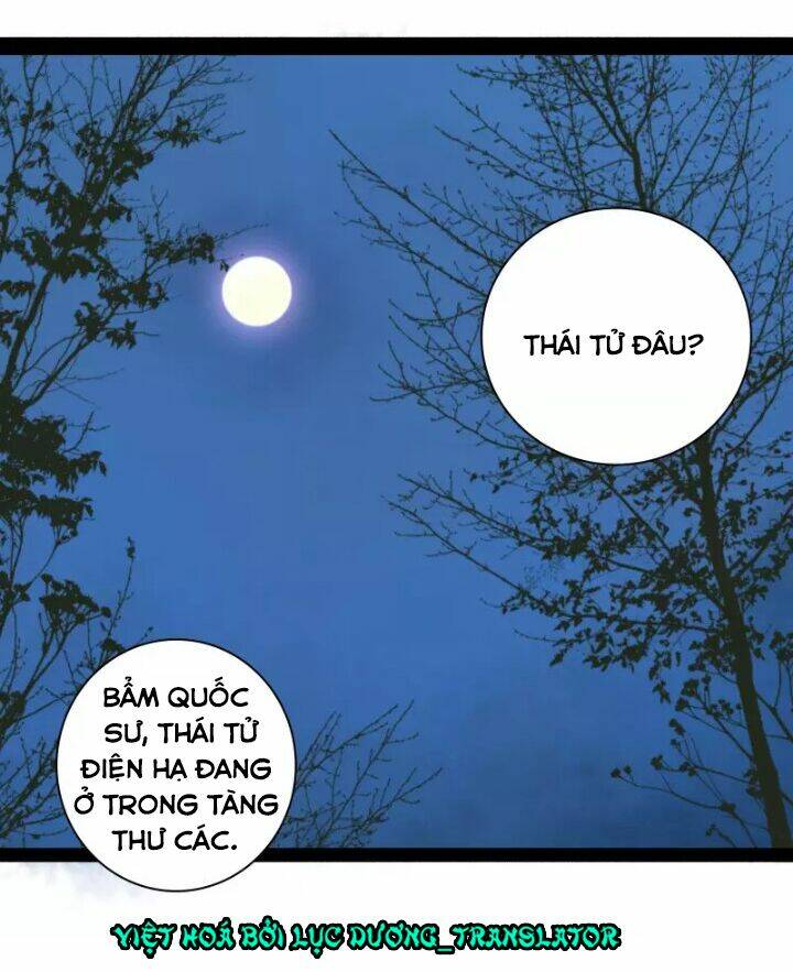 Thái Tử Bị Hoang Tưởng: Chapter 31