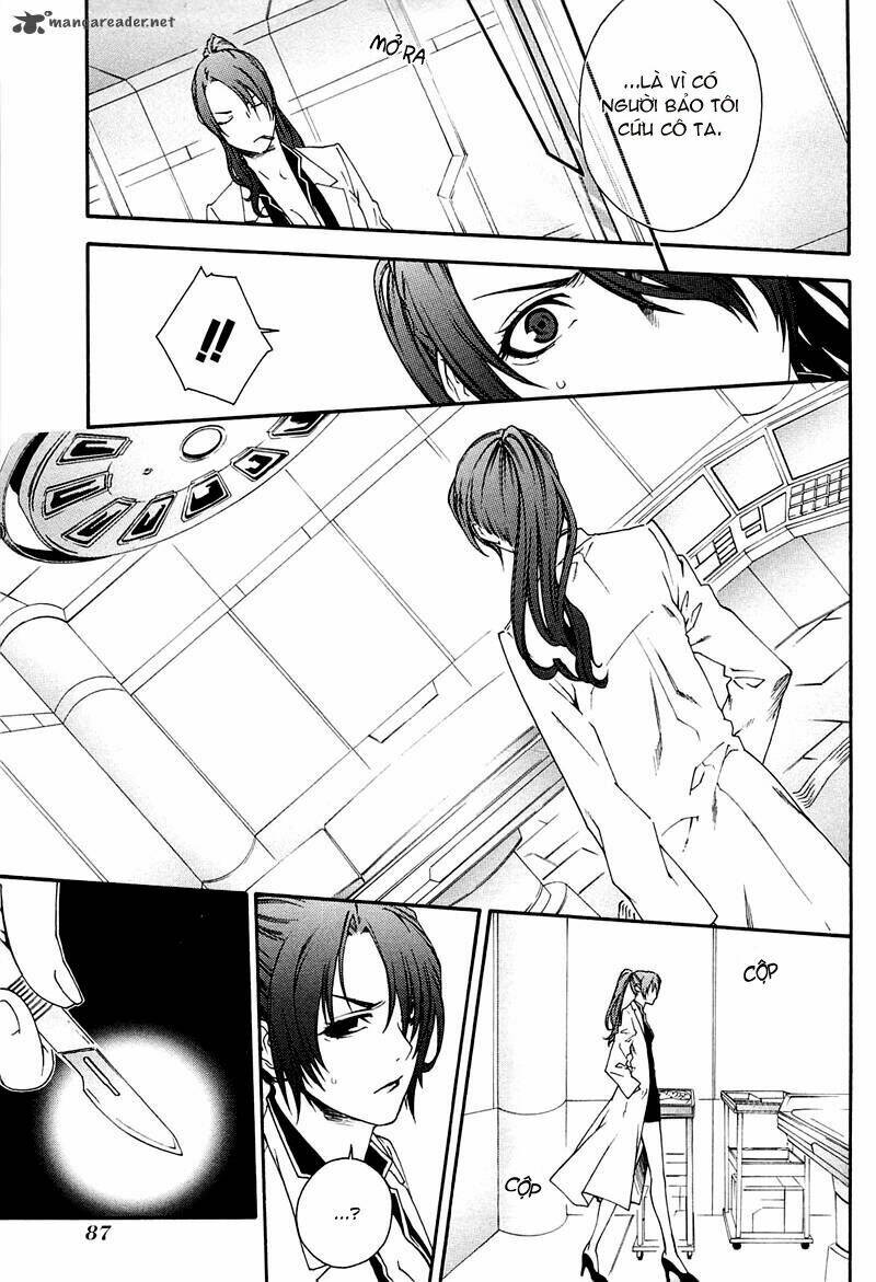 Mother Keeper: Chapter 32