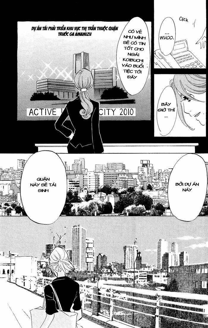 Kuragehime: Chapter 34