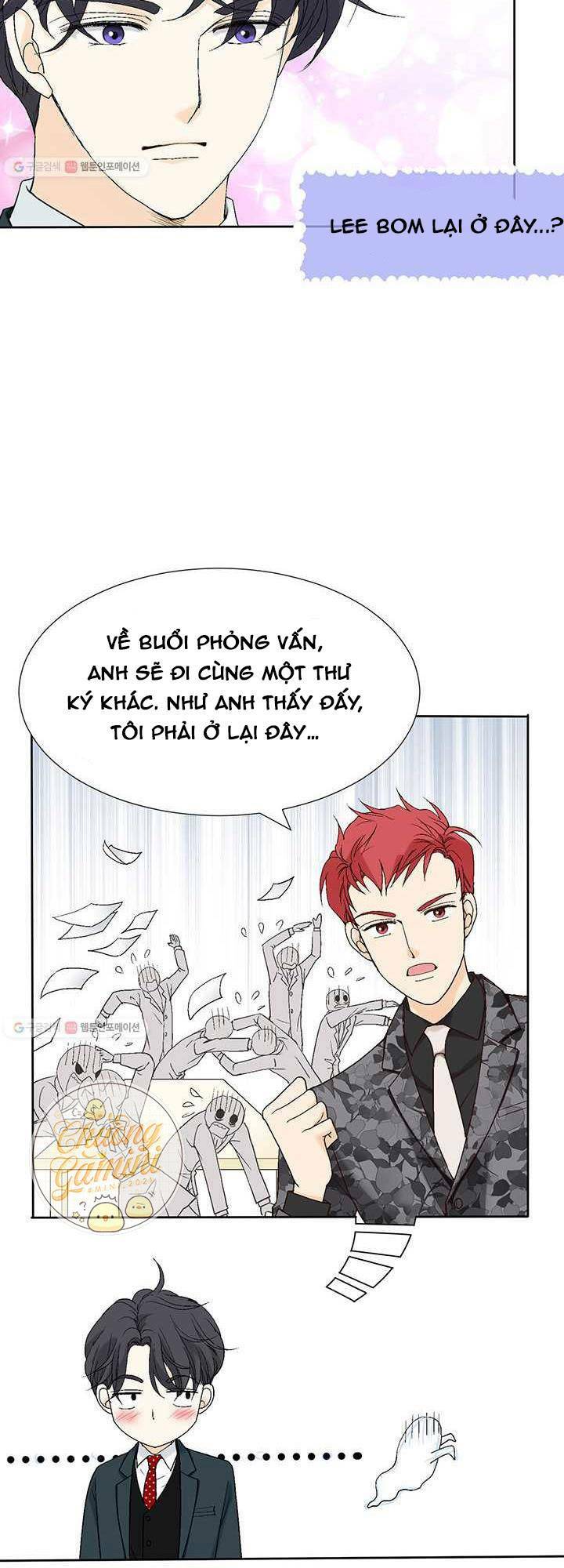 Lee Bom, Em Là Của Anh: Chapter 23