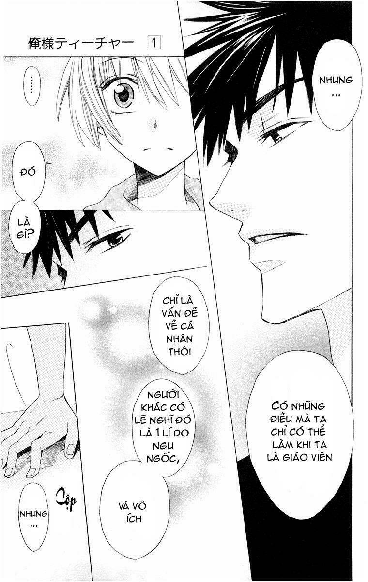 Thầy Giáo Của Tôi: Chapter 4