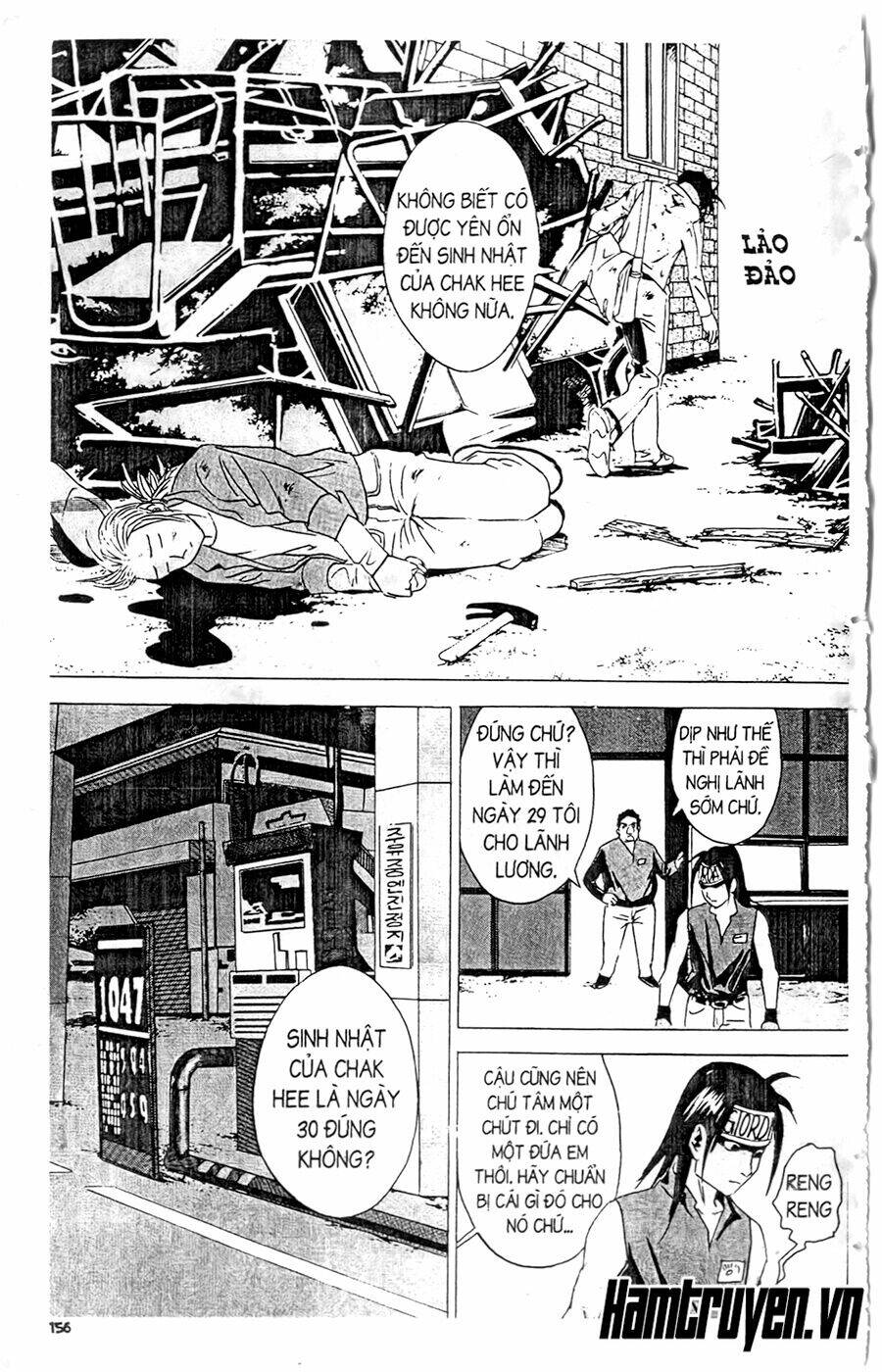 Ai Hơn Ai: Chapter 242