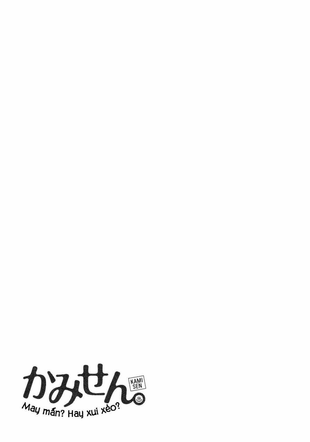 Kami Sen: Chapter 27