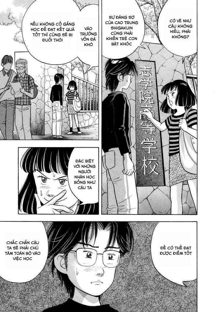 Piano No Mori: Chapter 62