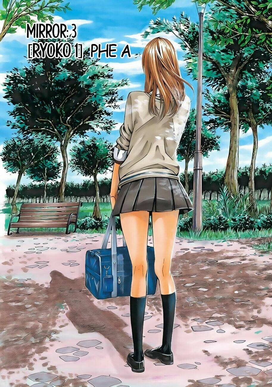 Sukedachi 09: Chapter 3