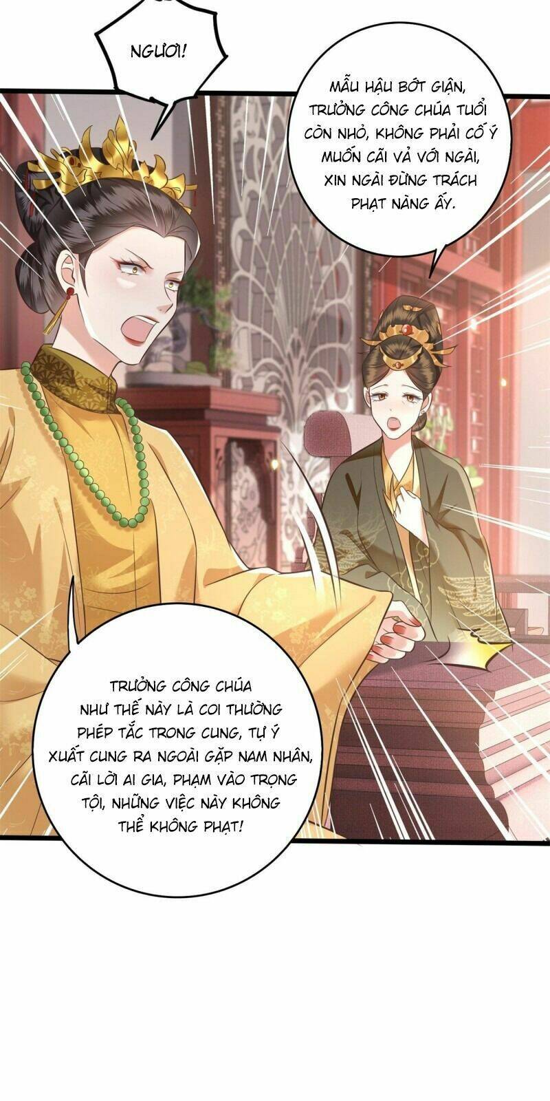 Con Đường Hoang Dã Của Vương Phi: Chapter 14