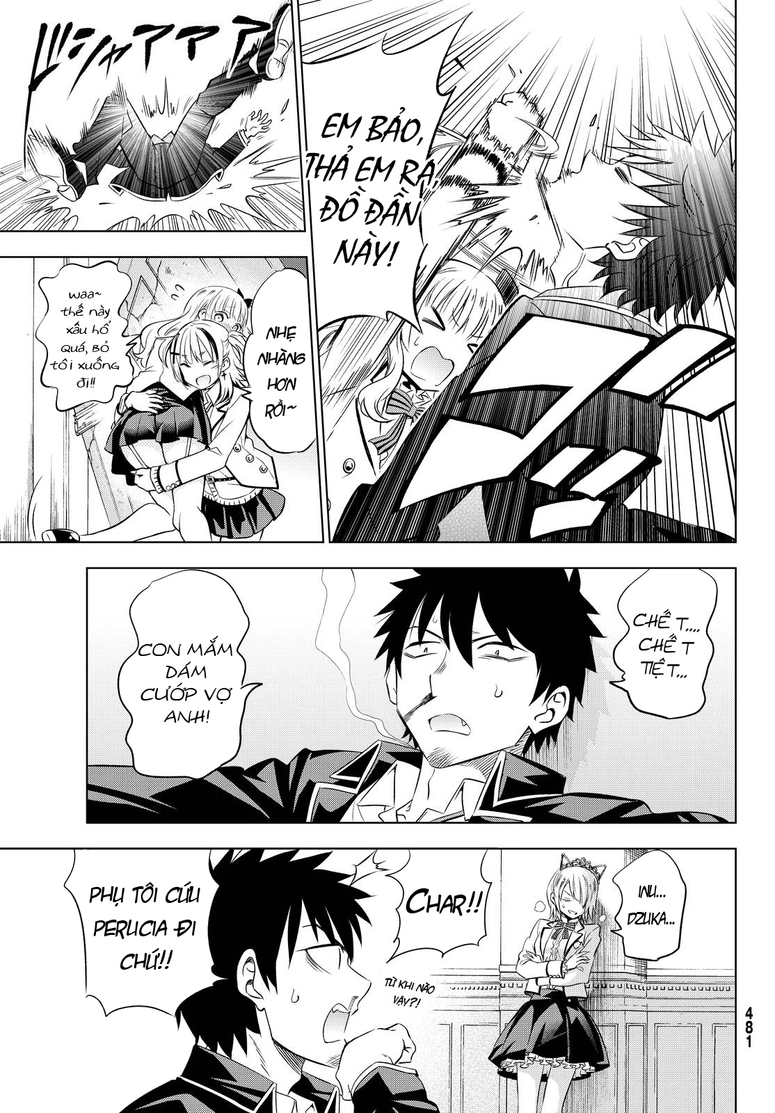 Kushuku Gakkou No Alice: Chapter 23