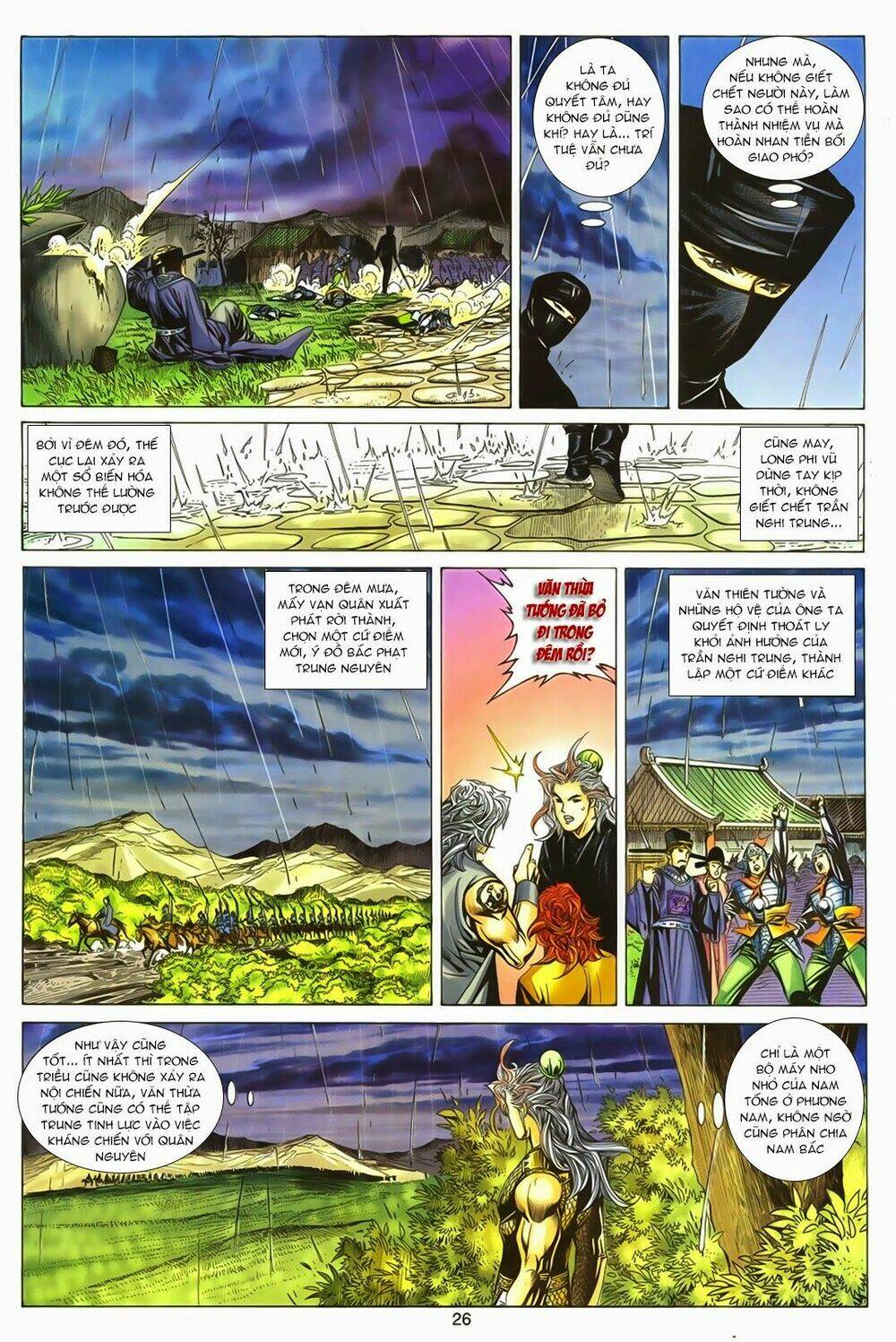 Tuyệt Thế Vô Song: Chapter 159