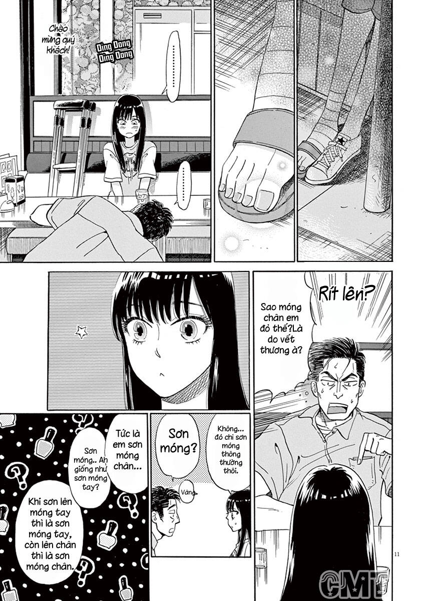 Koi Wa Ameagari No You Ni: Chapter 6