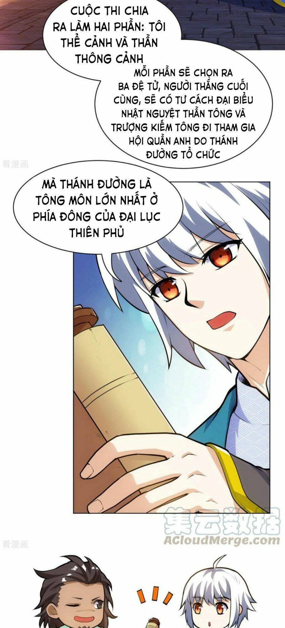 Thần Võ Đế Tôn: Chapter 22