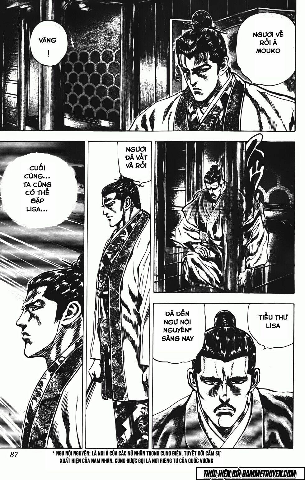 Bắc Đẩu Du Hiệp: Chapter 140