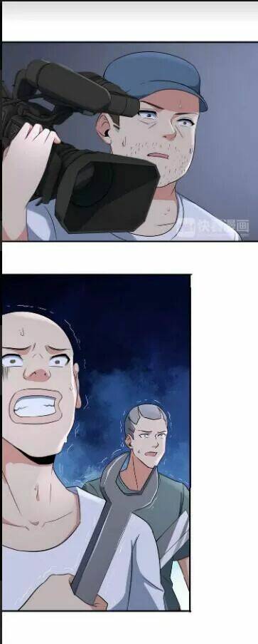 Vương Bài Bảo Tiêu: Chapter 5