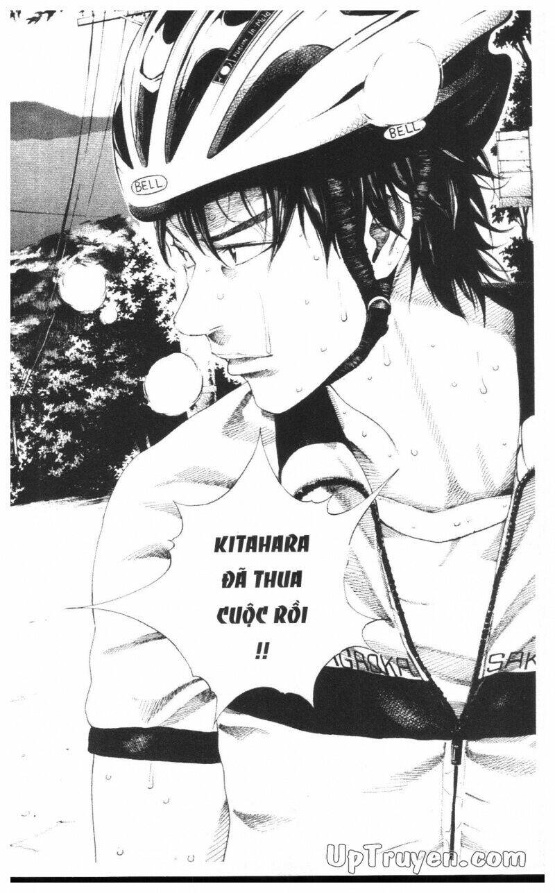 Over Drive: Chapter 16