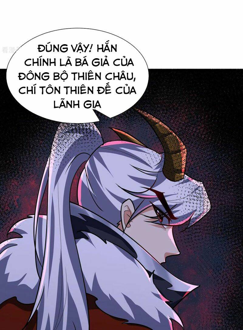 Yêu Giả Vi Vương: Chapter 238