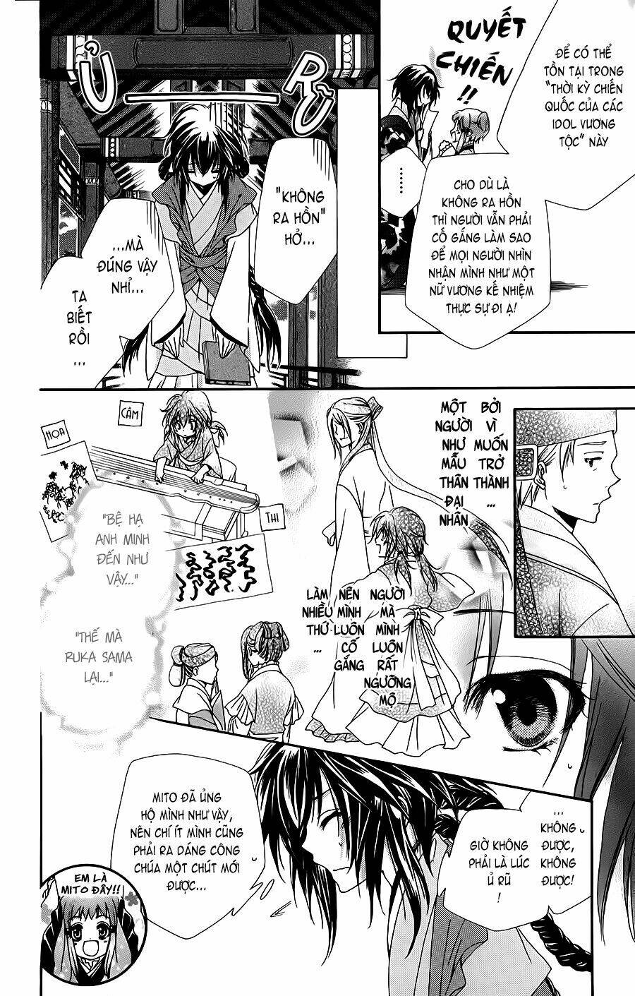 Hyakka Mangekyou: Chapter 1
