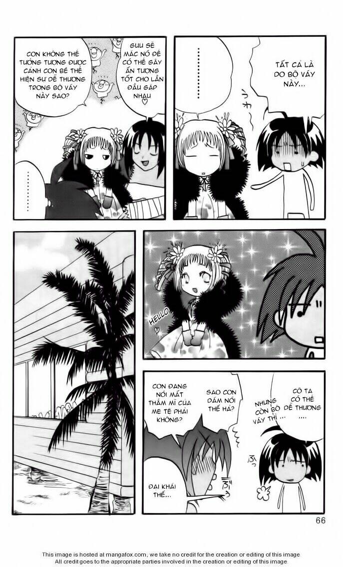 Jungle Wa Itsumo Hale Nochi Guu: Chapter 4