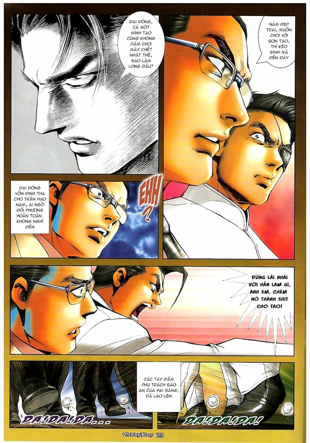 Người Trong Giang Hồ: Chapter 1218: 1 vs 1000
