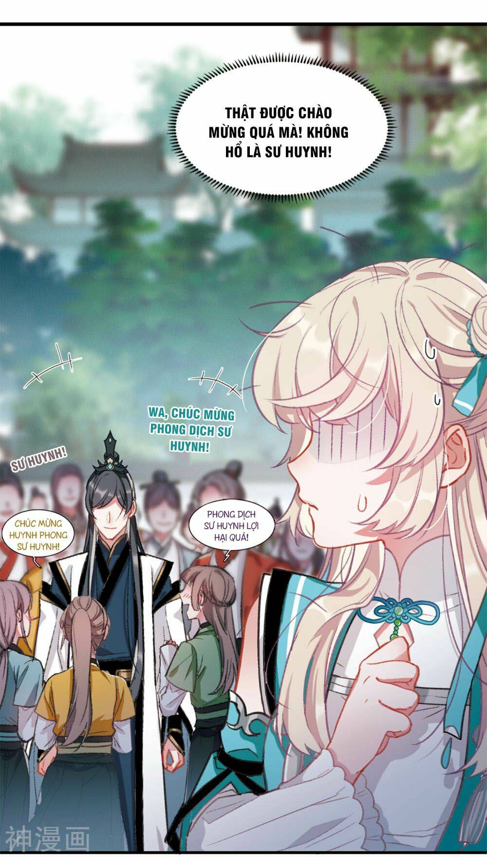 Danh Kiếm Chủng: Chapter 1