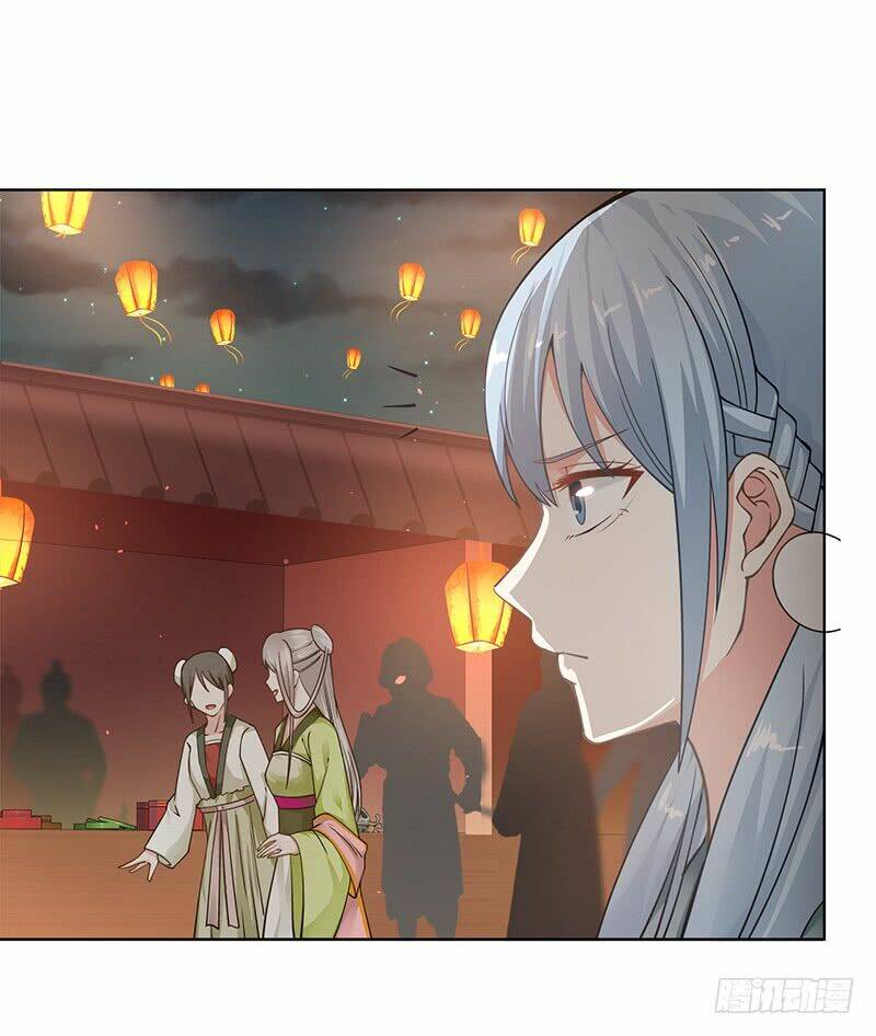 Thanh Cung Chi Ninh Mặc Vô Thanh: Chapter 2